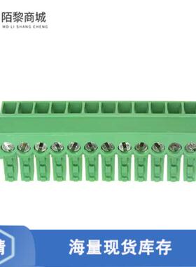 全新原装1-284510-2正品/TERM B PLUG 12POS STR 3.5MM