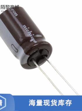 全新原装UCY2C101MHD1TO正品/CAP ALUM 100UF 20% 160V