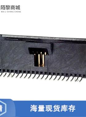 全新原装104549-6正品/CONN HEADER SMD 40POS 1.27MM