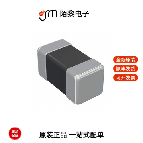 TMK105CBJ225MV-F|TMK107AB7105KAHT|TMK105CBJ225M全新原装