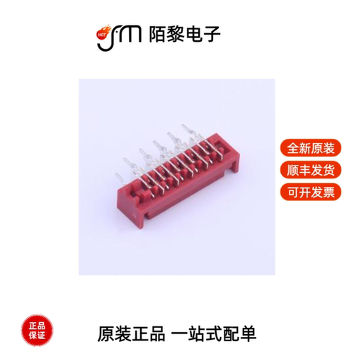 X9127WR-10B4-9TSNRE|X9127WR-12B4-9TSNRE全新原装