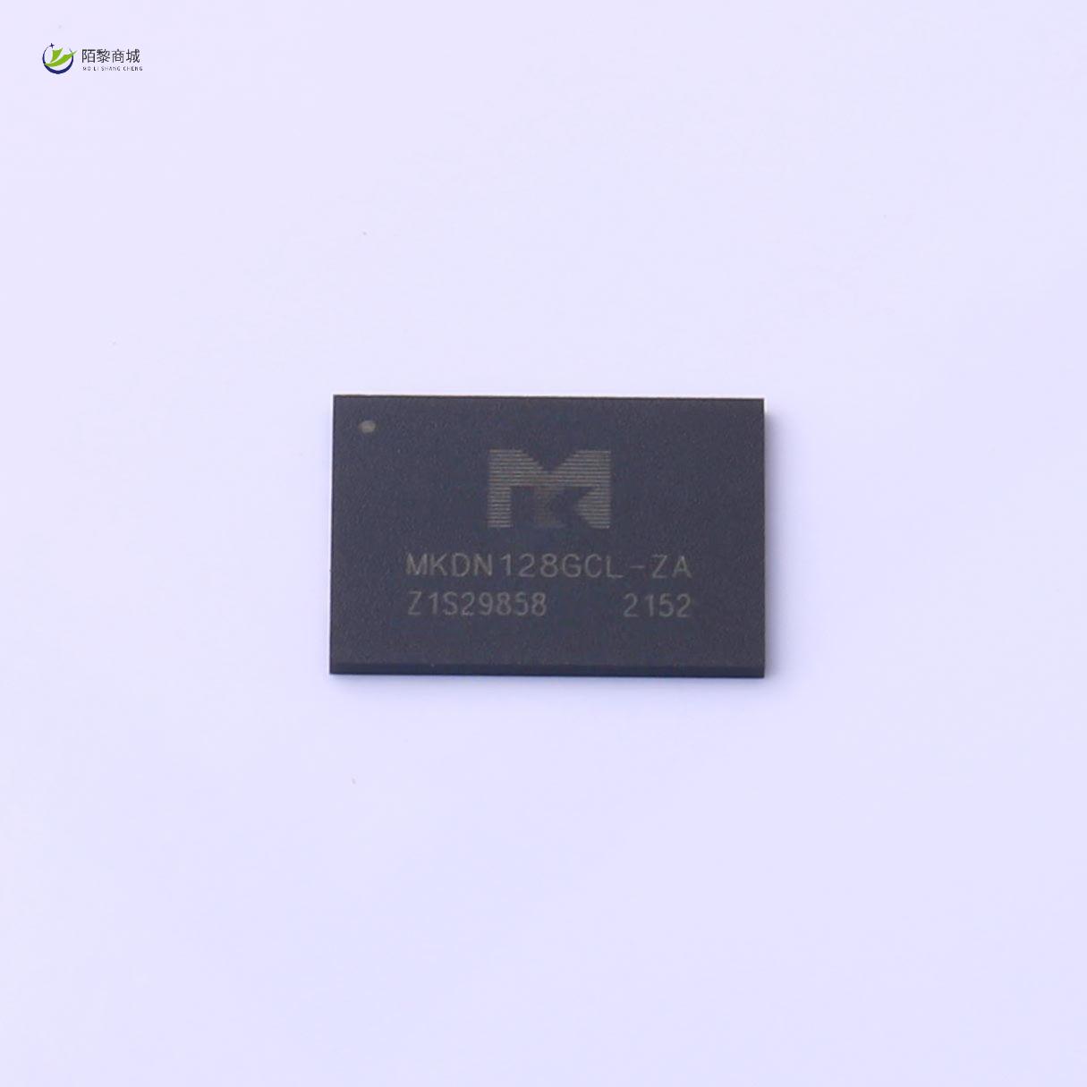 全新原装MKDN128GCL-ZA正品/128GB 嵌入式纳米SD NAND闪存
