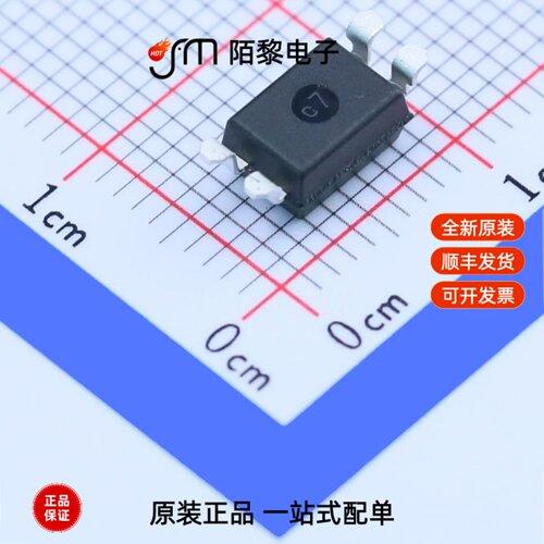 LTV-816S-TA1-D3-TX|LTV-6341W-TA1-EE|LTV-7840S-TA1-HO全新