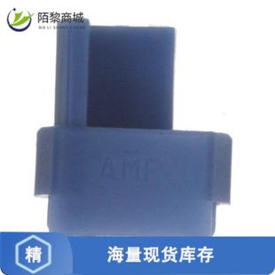 2正品 CONN CODING 全新原装 PLUG 100525 KEY BRILLN