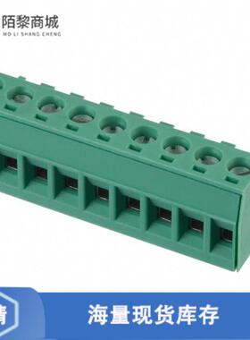 全新正品原装1754588