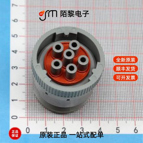 HD16-6-96S|HD16-3-96S|HD14-9-1939P全新原装
