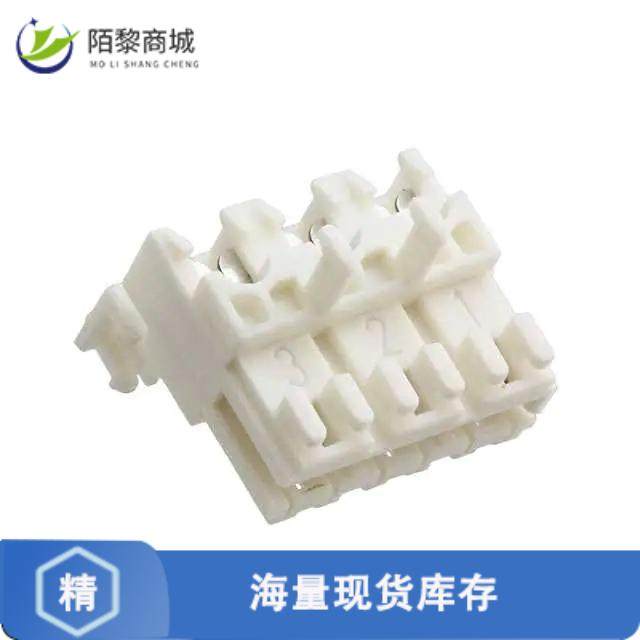 全新原装1-1534415-3正品/CONN RCPT 3POS IDC TIN,3C数码配件,分配器/分频器/分支器,淘宝优惠券,粉丝福利购,淘宝优惠卷