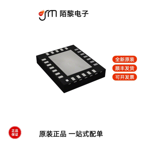 DP83825IRMQR|DP83822IRHBR|DP83826IRHBR全新原装