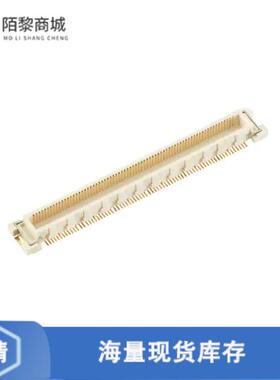 全新原装10147520-144-SHLF正品/BERGSTAK FX10 0.5MM