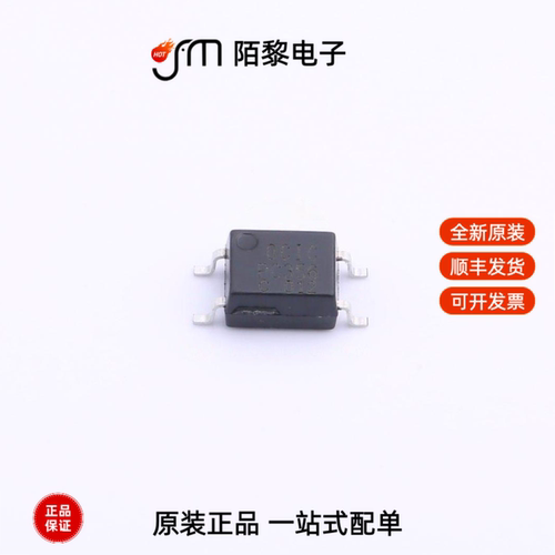 CYPC356(C-TP)|CYPC357(C-TP)|CYPC357(B-TP)全新原装