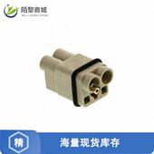 09120022653正品 INSERT MALE 全新原装 2POS SCREW