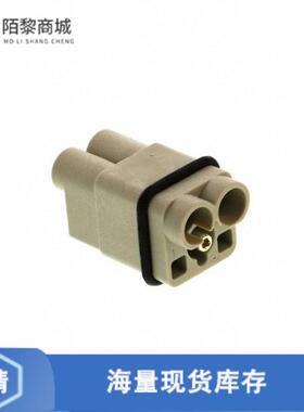 全新原装09120022653正品/INSERT MALE 2POS SCREW