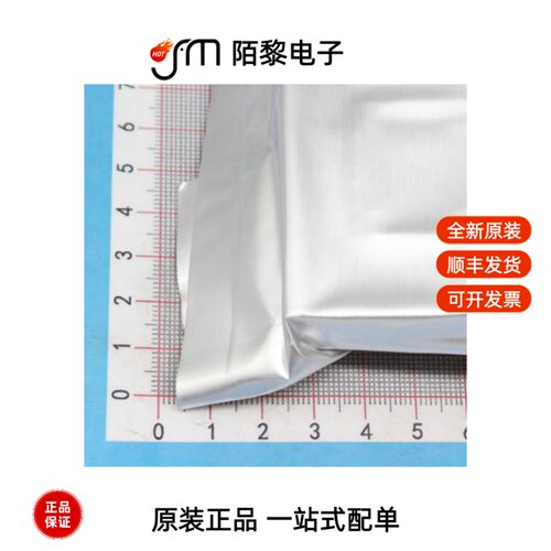 EP2C5Q208C8N|EPC1PI8N|EPCQ256SI16N全新原装