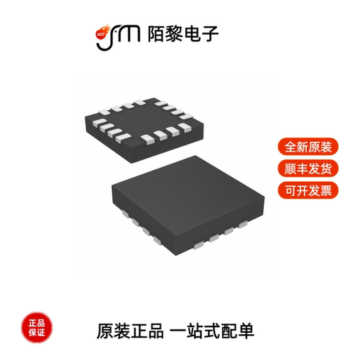 MIC2800-G1JJYML-TR|MIC28513-2YFL-T5全新原装