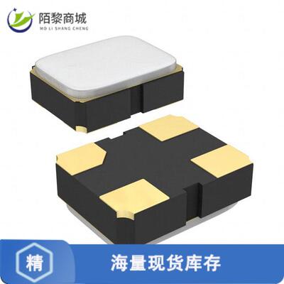 原装正品8W-24.576MBB-T晶振XTAL OSC XO 24.5760MHZ C