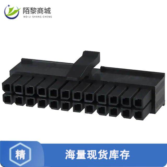 全新原装2-794617-4正品/CONN RCPT 3MM 24POS DL MATE,3C数码配件,分配器/分频器/分支器,淘宝优惠券,粉丝福利购,淘宝优惠卷