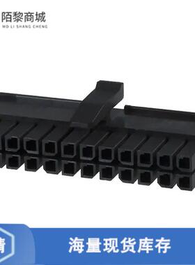 全新原装2-794617-4正品/CONN RCPT 3MM 24POS DL MATE