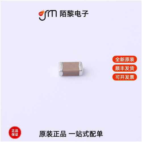 TCC1206M3L473J500FT|TCC1206M3L472J631FT全新原装