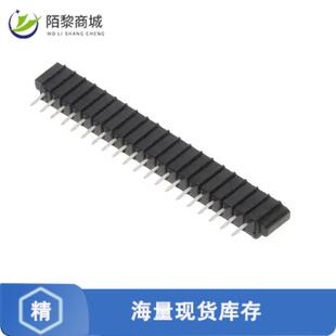 0正品 CONN 2.54MM PCB 20POS 520355 VERT 全新原装 FFC