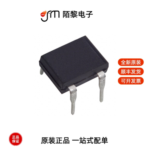 DF06M|DF06S-T|DF08S-T全新原装