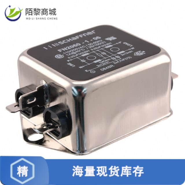 全新原装FN2060-1-06正品/LINE FILTER 250VAC 1A CHAS
