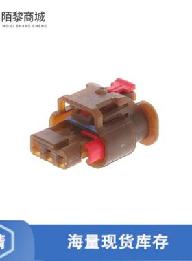 全新原装2098541-5正品/FML ASSY,STD,3P,KEY A,T4,W/CPA