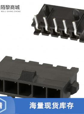 全新原装2-1445098-5正品/CONN HEADER R/A 5POS 3MM