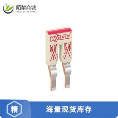 全新原装2002-472正品/STAGGERED JUMPER; INSULATED; 2-W