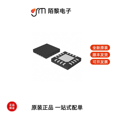 LM26420Q1XSQX/NOPB|LM2611BMFX/NOPB|LM2642MTCX/NOPB全新原装