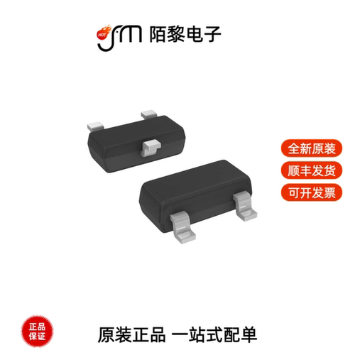 DMN6140L-13|DMN60H080DS-7|DMN6140LQ-13全新原装