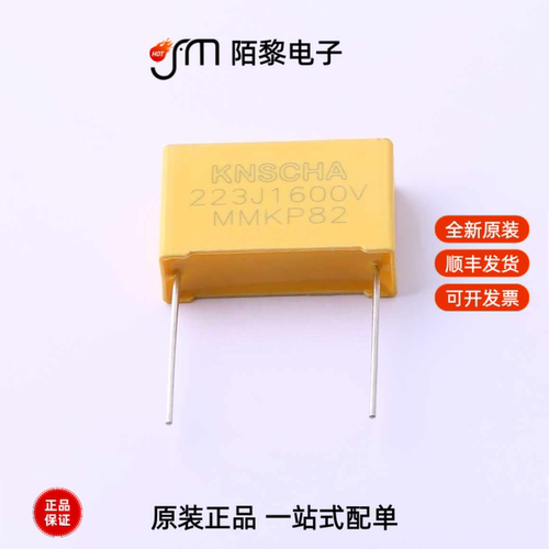 MMK223J3CE3KN20800|MMK223J3AD2KN208G2全新原装