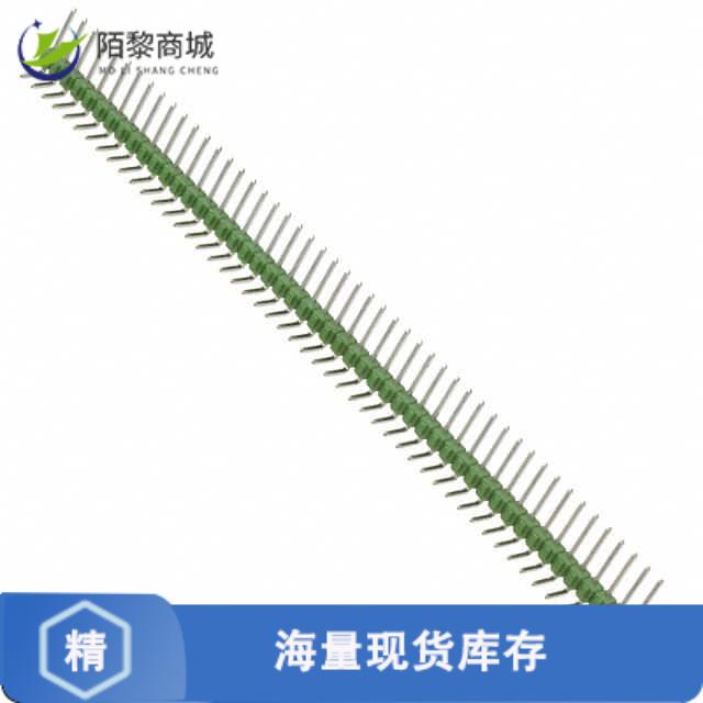 全新原装5-826951-0正品/CONN HEADER R/A 50POS 2.54MM