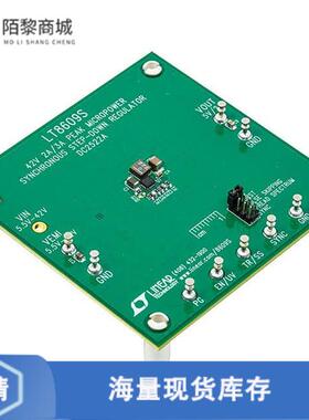 全新原装DC2522A正品/LT8609S DEMO BOARD - VIN = 5.5V