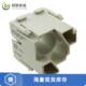 09140023001正品 HAN QUINTAX 全新原装 MODULE MALE