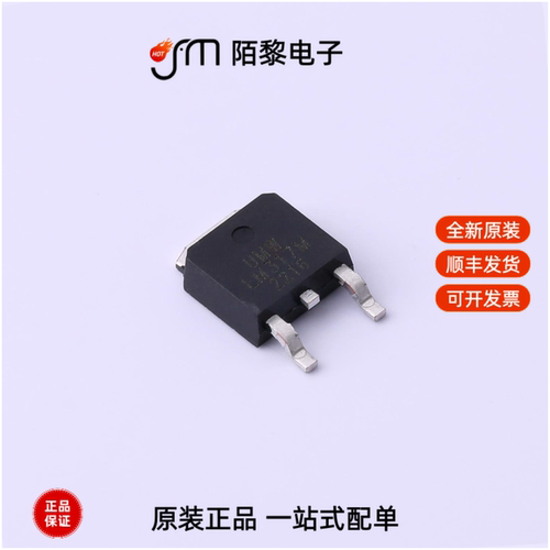 LM317MDT|LM317LD|LM317LIPK全新原装