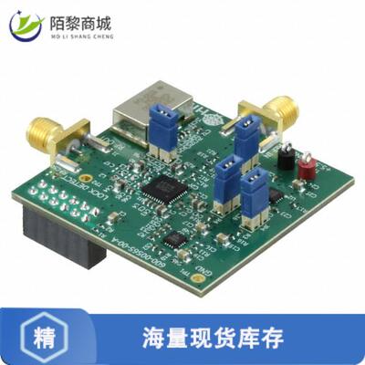 原装正品127829-HMC826LP6CE全新EVAL BOARD HMC826LP6CE