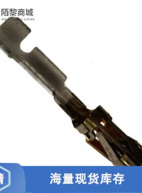 原装正品5-102920-1全新CONN SOCKET 27-32AWG CRIMP GOLD