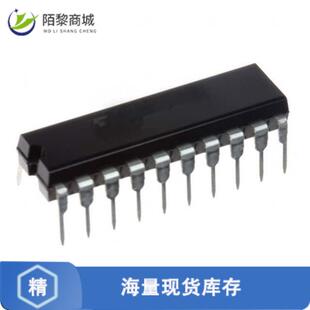 正品 LATCH TC74ACT573P TYPE 全新原装 OCTAL