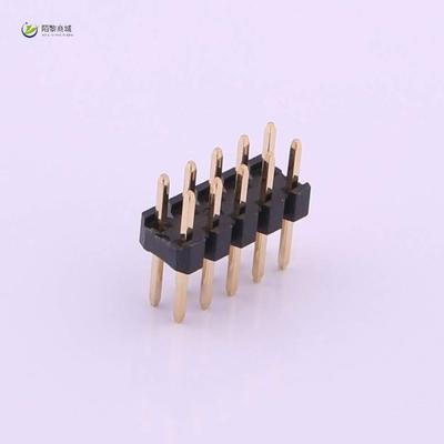 全新原装X4621WV-2X05I-C28D40正品/2mm 2x5P 高U