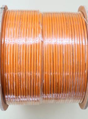 全新原装AMC657305正品/六类网线纯铜千兆网线 橙色AMC