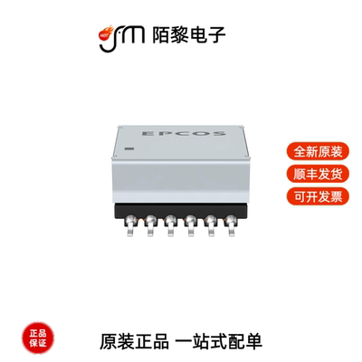 B82806D0060A240|B82805A0363A250|B84142-A40-R全新原装