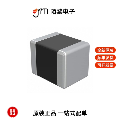 HMK325C7475KN-TE|HMK325C7475KM-PE|HMK325C7475KMHPE全新原装