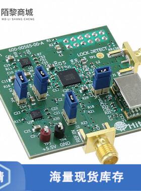 全新原装127830-HMC828LP6CE正品/EVAL BOARD HMC828LP6CE