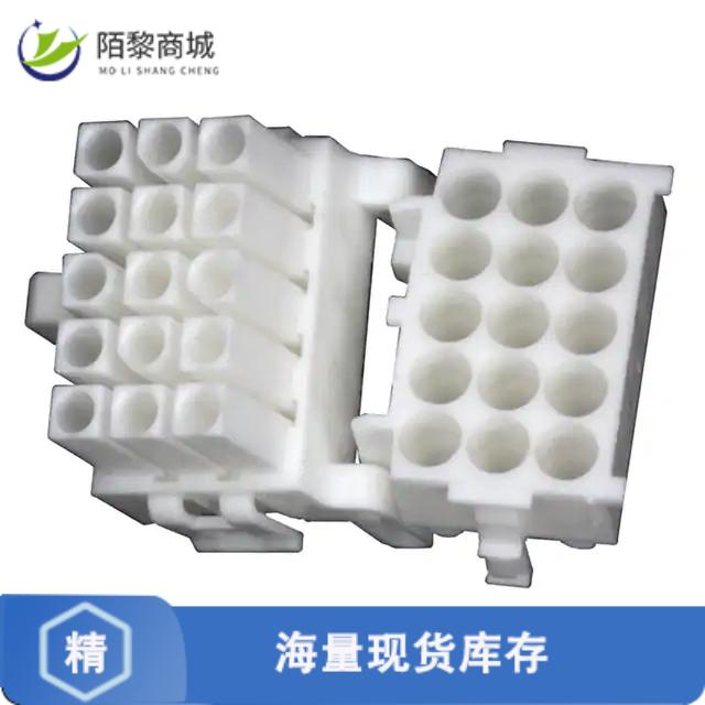 全新原装794204-1正品/CONN PLUG 15POS MINI UNIV-MATE 2