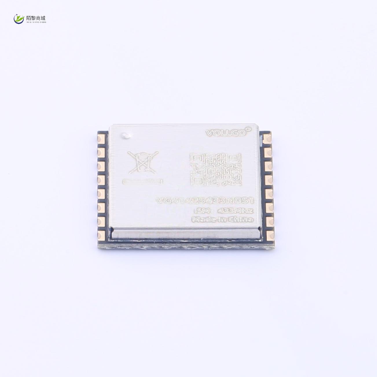 全新原装VG4142S433N0S1正品/低成本Lora模块43