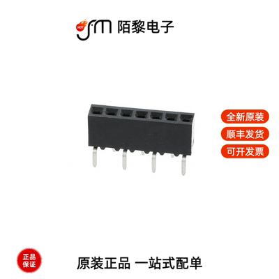 5-147726-6|5-1478762-3|5-147384-5全新原装