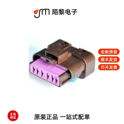 211PC062S1149|211PC069S8049|211PC123S0003全新原装