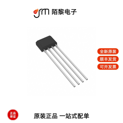 AH2985-P-B|AH3372-SA-7|AH337-PG-B全新原装