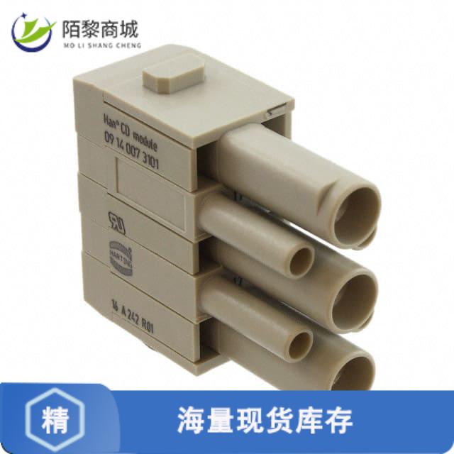 全新原装09140073101正品/MODULE FEMALE 3+4POS CRIMP