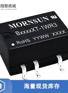 全新原装B1212XT-1WR3正品/DC DC CONVERTER 12V 1W